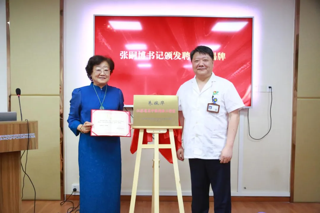 图片 4.png 图片 4.png
