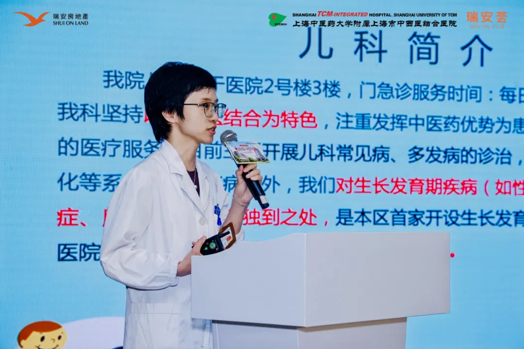 图片 4.png 图片 4.png