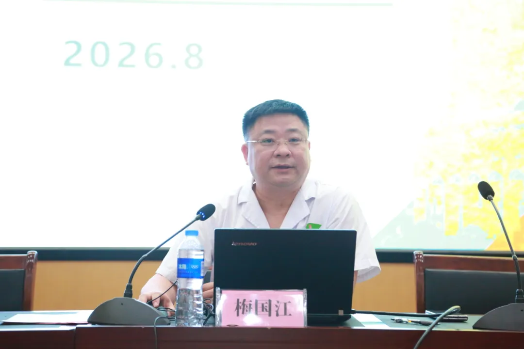 图片 2.png 图片 2.png