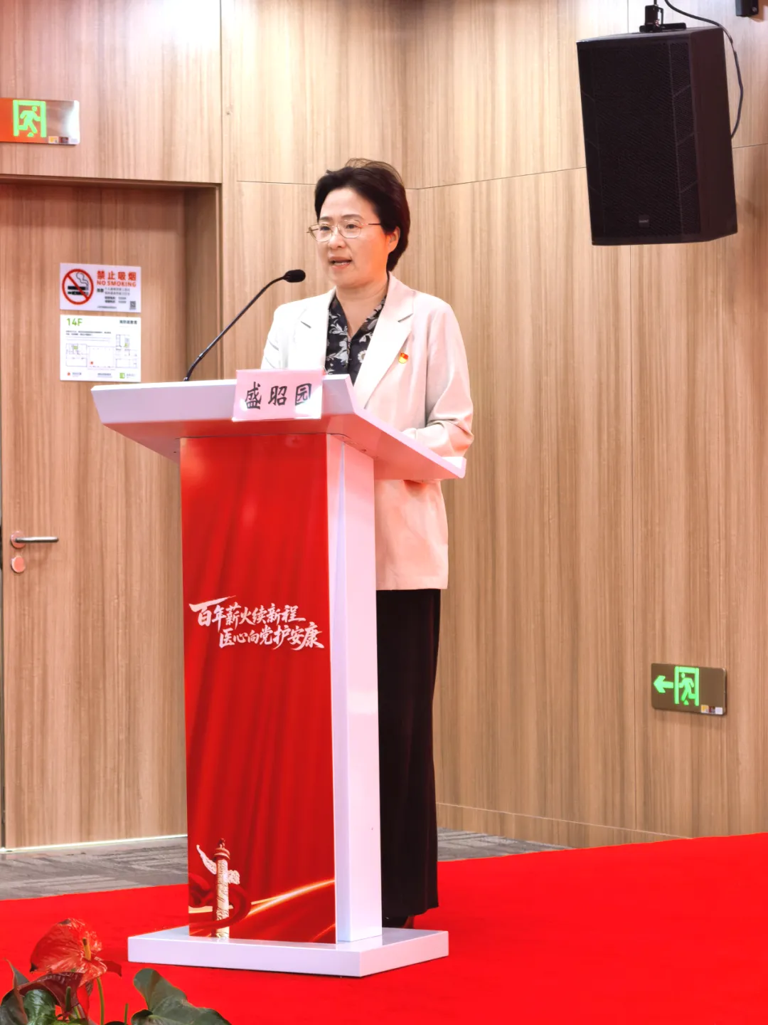 图片 2.png 图片 2.png