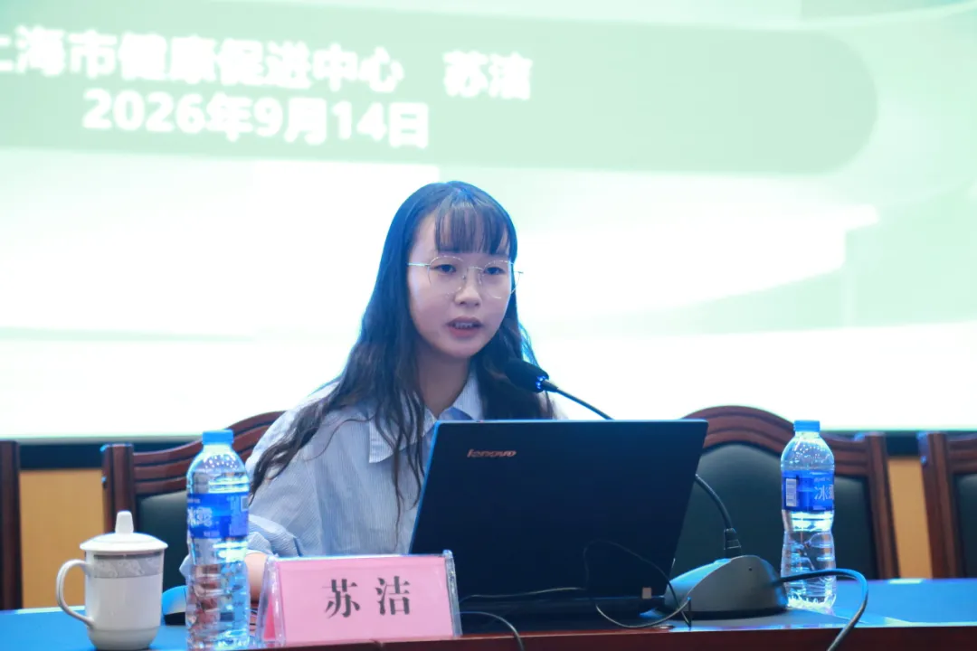 图片 2.png 图片 2.png