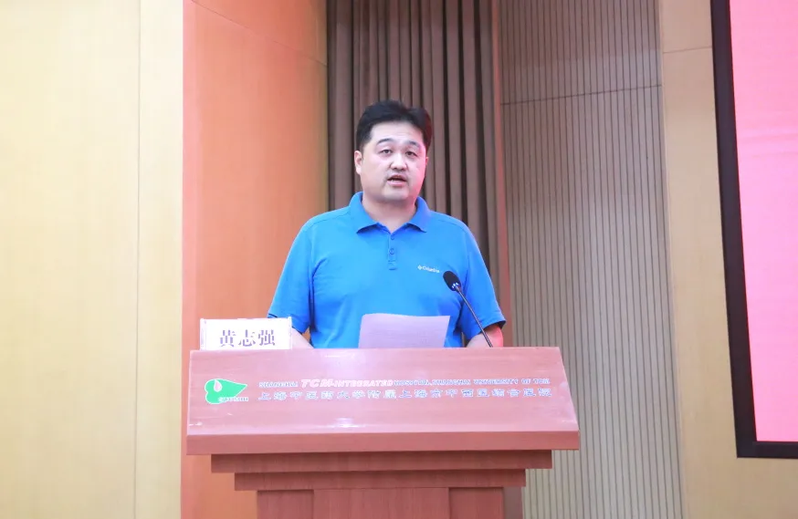 图片 4.png 图片 4.png