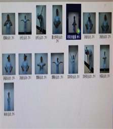 bd432bf7623f8469e634c7732eddff9