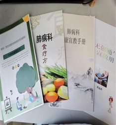 ebe9b9df83bd836011c0ab4d496a341