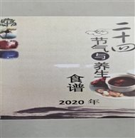 f38ee73095a9aa8c0c52bb476bc1705