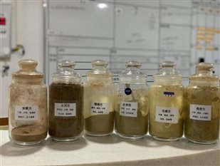 c5ecc251fb04159c252f7a01f4f4acd