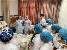 C:UsersADMINI~1AppDataLocalTempWeChat Filesce0c350c2fb6fc271fc81959961570a.jpg