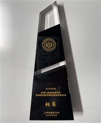 C:UsersADMINI~1AppDataLocalTempWeChat Files,06f550142168390a382cb032733fc.jpg